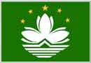Macau Flag