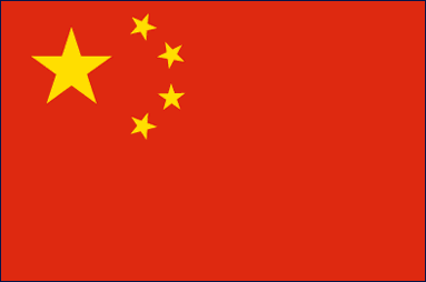 china flag image. China Flag
