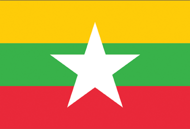 The Flag of the Union of Myanmar