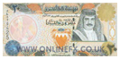 Bahrain �conomie et Entreprise