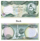 Iraq Le compteur Le profit