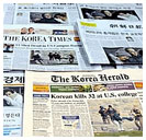 South Korea Media