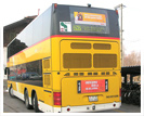 Transport Suisse