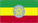 Ethiopia Flag
