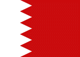 Bahrain Information