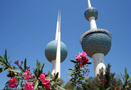 Kuwait Travel 
