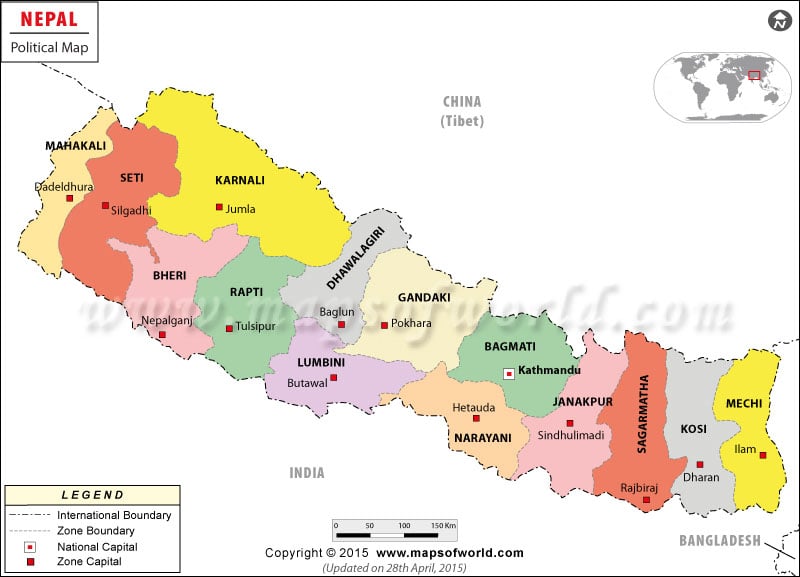 map of nepal with cities. Wall Maps Afghanistan Map
