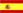 Espa�ol