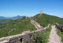 Great Wall of China Travel Information