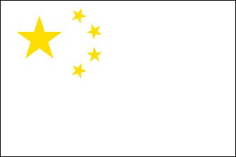 Blank China Flag