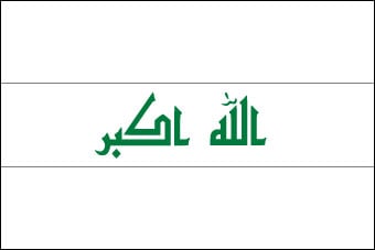 Blank Iraq Flag