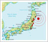 Japan Earthquake
