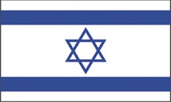 Israel Flag