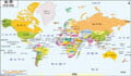 World Map in Chinese