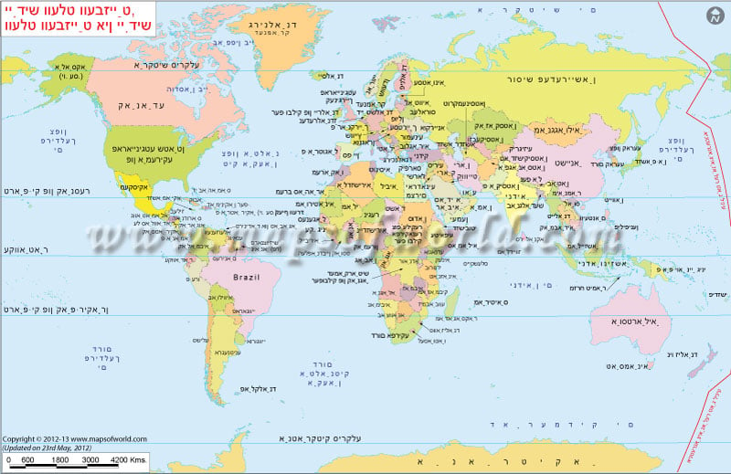 World Map in Yuddish
