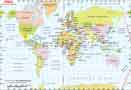 World Map HD Picture, World Map HD Image