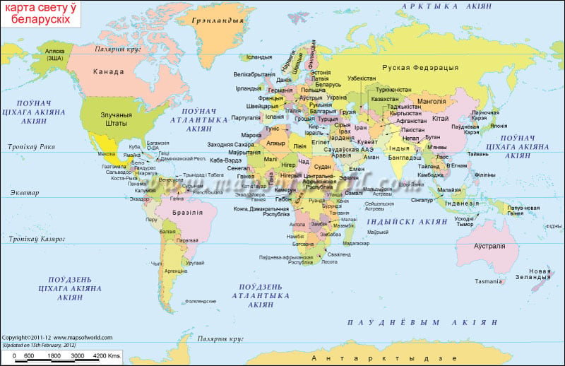 Карта Свет