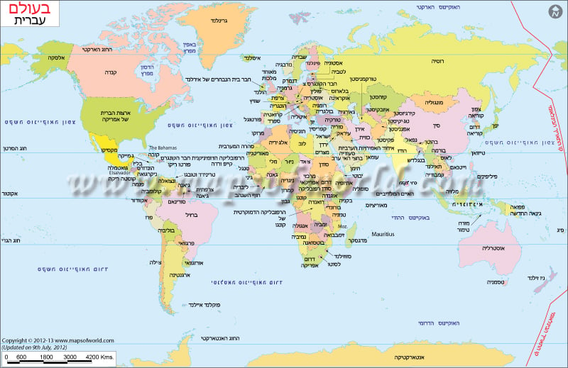 World Map in Hebrew